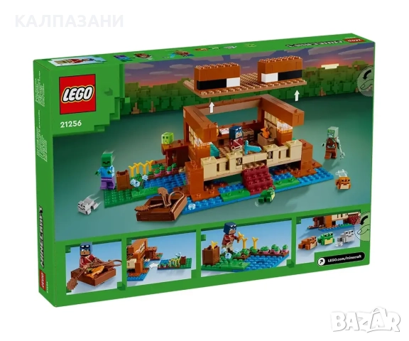 LEGO® Minecraft™ 21256 - Жабешката къща, снимка 2 - Конструктори - 51876070