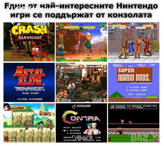 2020 PSP X6 Преносима Игрова тв конзола с 10000 игри Nintendo Sega ps4 playstation xbox, снимка 8 - PlayStation конзоли - 30635701