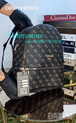 Луксозна раница Guess код Sg101P