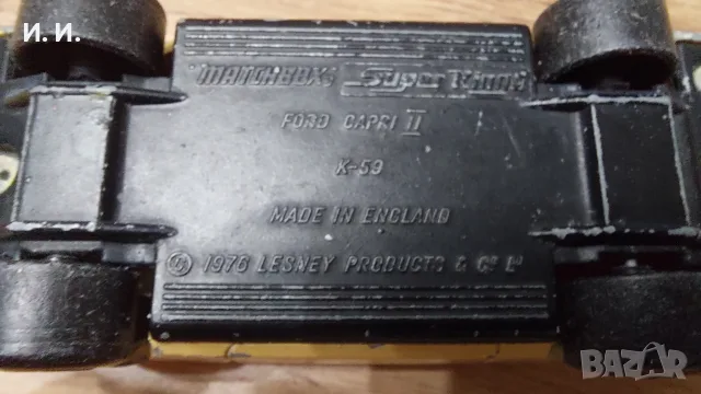 Английски Matchbox , снимка 8 - Колекции - 56483862