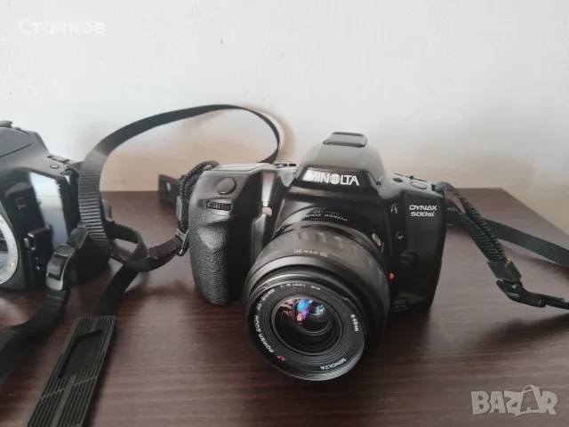 Камери MINOLTA DYNAX 3xi MINOLTA DYNAX 500si Japan , снимка 10 - Фотоапарати - 55951448