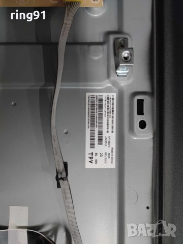 Main board - 715GA564-M0E-B00-005Y TV Philips 58PUS7555/12, снимка 3 - Части и Платки - 42889196