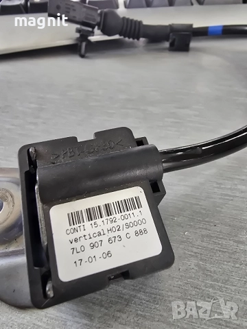 7L0907637C сензор за ускорение Porsche Cayenne Volkswagen Touareg, снимка 3 - Части - 52535328