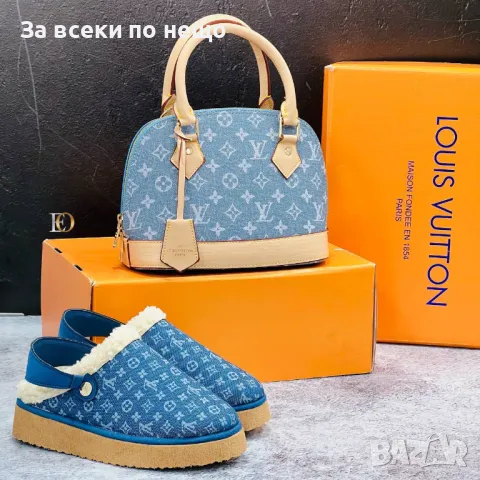 Дамски пантофи Louis Vuitton - Налични различни цветове Код D1495, снимка 7 - Пантофи - 48314990