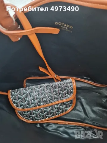 Goyard 45/30 нова , снимка 8 - Чанти - 56424606