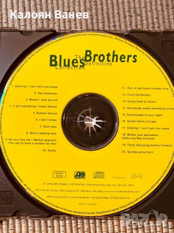 Eric Clapton - Blues Brothers , снимка 14 - CD дискове - 38788373