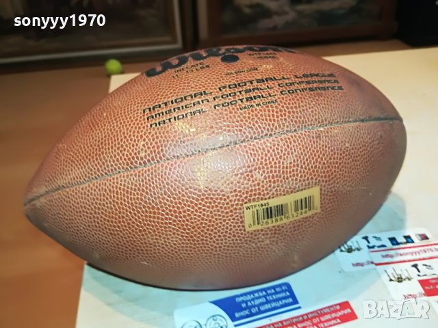 РЪГБИ ТОПКА ЗА КОЛЕКЦИЯ 1005231135, снимка 4 - Колекции - 40651653