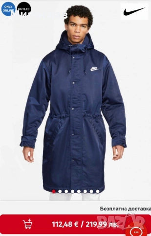 Nike - Парка , снимка 5 - Якета - 52286412