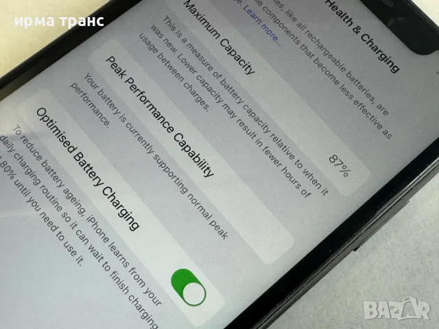 iPhonе XR 64gb фабрично отключен.Гаранция, снимка 3 - Apple iPhone - 56082470