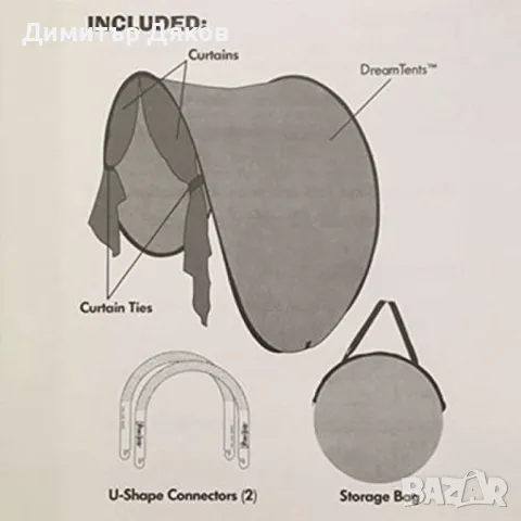Детска палатка за сън Dream Tents  TV385, снимка 2 - Спални чували за бебета и деца - 48153546