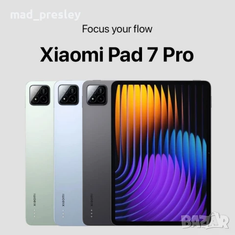 Xiaomi Pad 7 Pro 12GB 512GB, Matte Glass Version, снимка 2 - Таблети - 50605598