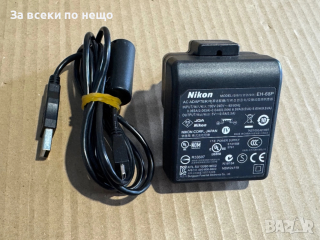 Оригинално зарядно NIKON EH-68P за цифров фотоапарат