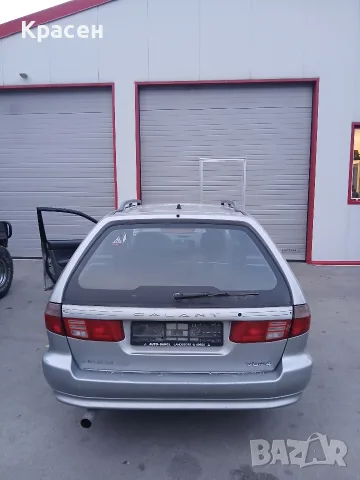 Mitsubishi Galant 2.5 v6 на части, снимка 5 - Автомобили и джипове - 56523635