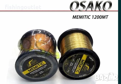  1200 мт супер здраво японско шаранско влакно ! 20 лв., снимка 3 - Такъми - 30907889