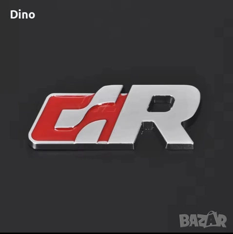 SR емблема за Passat B6 Пасат В6 