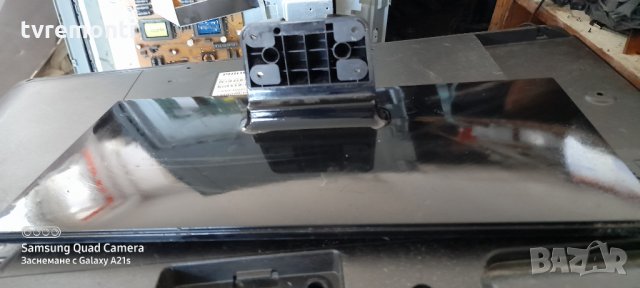 TV стойка за Телевизор Philips модел 32PFL3807H/12