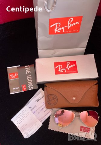 Оригинални слънчеви очила Ray-Ban Aviator 