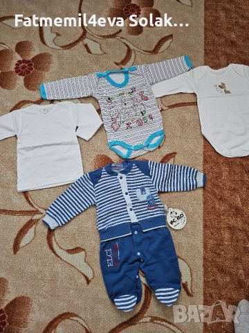 детски дрехи , снимка 4 - Комплекти за бебе - 53111064
