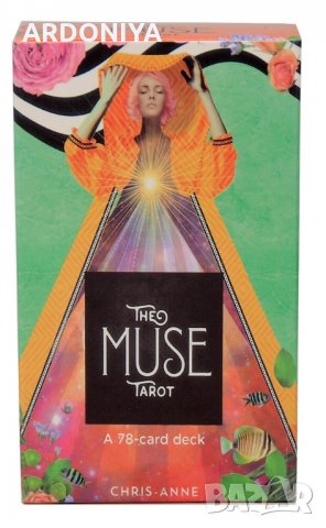 The Muse Tarot - Карти Таро