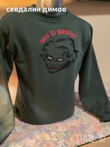 Блуза с бродерия