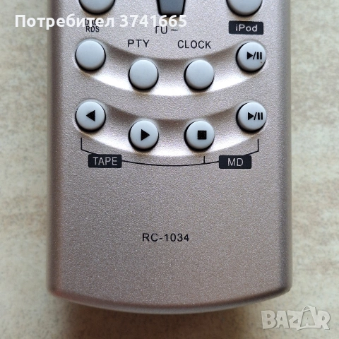 Дистанционно за ресивър Denon RC-1034 , снимка 3 - Ресийвъри, усилватели, смесителни пултове - 53879670