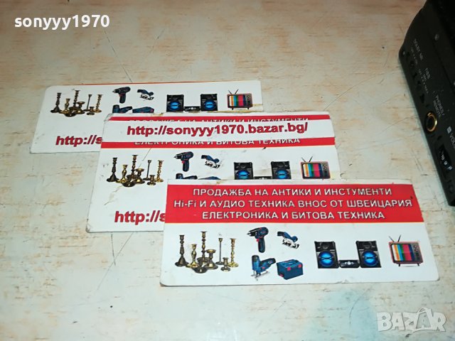 PHILIPS DCC130 DIGITAL PLAYER 2111221443М, снимка 6 - Радиокасетофони, транзистори - 38745447