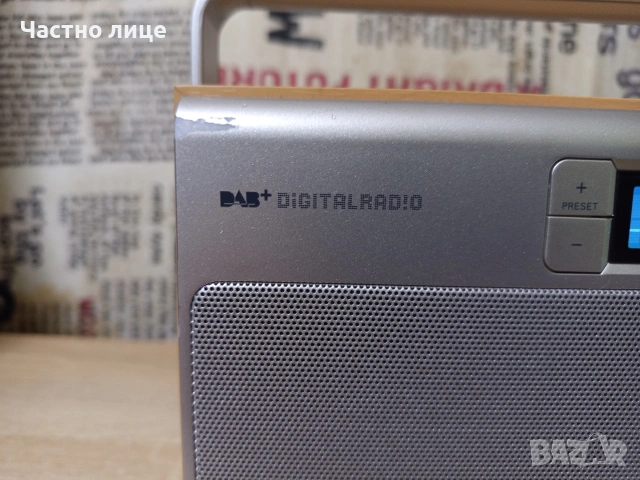 Дигитално Радио (DAB+)"Philips"AE5220/12, снимка 4 - Радиокасетофони, транзистори - 54313807