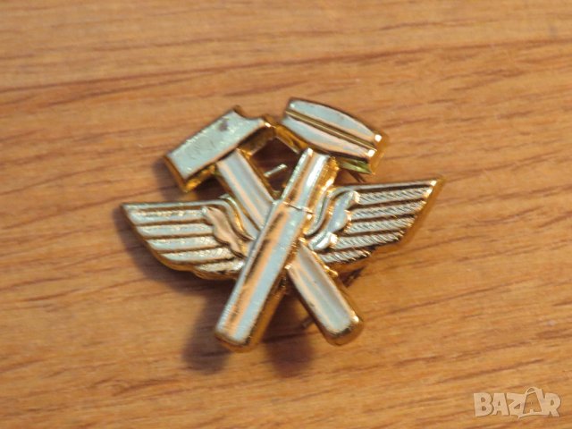 Военен вензел Механик Военновъздушни сили ​  Българска армия - за ценители и колекционери.