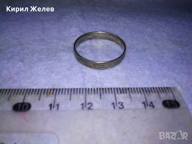 Стар РЪЧНО ОРНАМЕНТИРАН СРЕБЪРЕН ПРЪСТЕН Тип ХАЛКА ОКСИДИРАНО СРЕБРО ВИСОКА ПРОБА 40096, снимка 8 - Антикварни и старинни предмети - 42787694