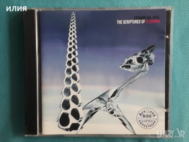 Contemporary Jazz,Smooth Jazz,Breakbeat,Future Jazz,Downtempo,Electro - Част-34