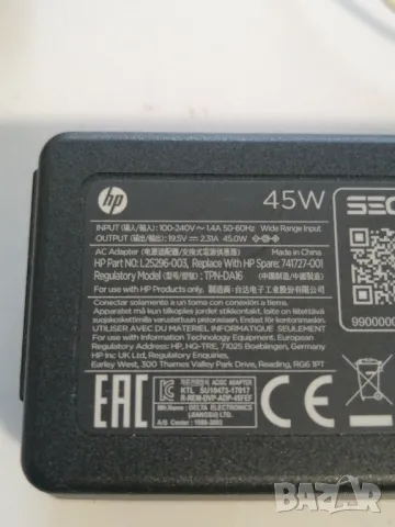 Оригинално зарядно HP 19,5V 45W тънката букса, снимка 7 - Кабели и адаптери - 48489261