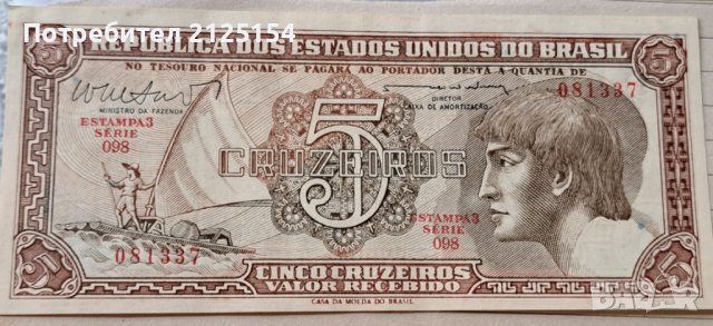 Банкнота- Бразилия 5 круезо,Unc., снимка 1 - Нумизматика и бонистика - 42199783