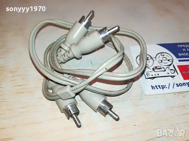 PHILIPS-КАБЕЛ 75СМ ЧИНЧОВЕ 0102231914, снимка 3 - Други - 39519188