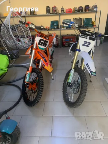 Кросови мотори 250 и 300 куб.см..