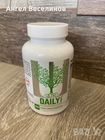 Протеин,Креатин,Аминокиселини,колаген,протеинова смес за палачинки,витамини,BCAA,Universal,QNT, снимка 13 - Хранителни добавки - 48065338