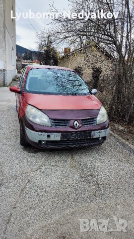 Renault Scenic 2.0 136 кс. на части 