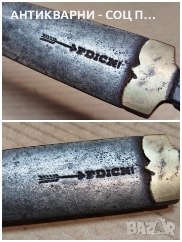 Стар Немски Масат, Точило За Ножове F. DICKI. / НОМЕР 1781., снимка 12 - Антикварни и старинни предмети - 54001993