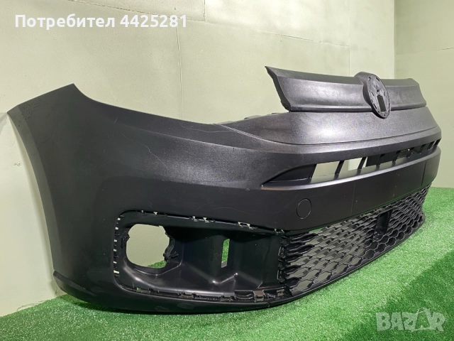 предна броня VW Caddy 2020-2025 г. #1085V .   2К7807221, снимка 3 - Части - 52202516