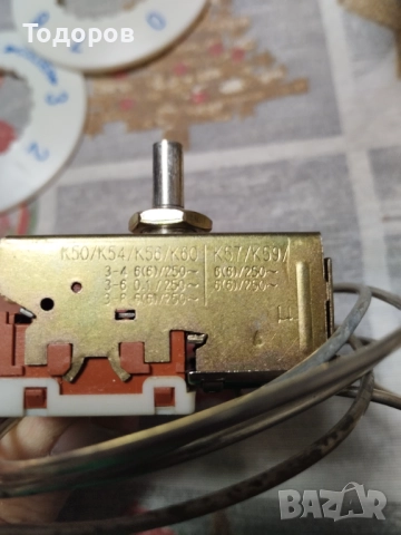 Термостат за хладилник , снимка 8 - Ремонти на хладилници - 52878261