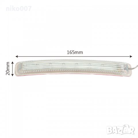 лед мигач-лед мигачи за кола, снимка 5 - Аксесоари и консумативи - 29150741