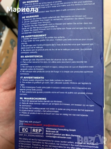 Акумулаторен Тример За Нос / Уши / Коса / Брада, снимка 11 - Тримери - 50535094