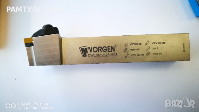 Държач със сменяеми пластини VORGEN WNMG-08, снимка 3 - Други инструменти - 32008971
