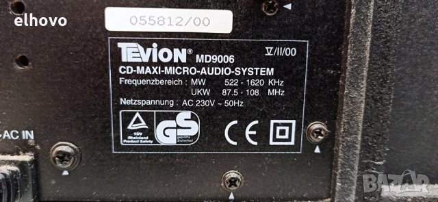 Аудио система Tevion MD 9006, снимка 8 - Аудиосистеми - 30884457