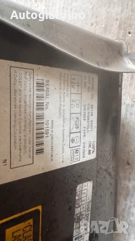 Оригинална Аудио / GPS и видео система за Toyota Avensis 2004 - 86120-05071 / CQMS6570LC, снимка 2 - Части - 52742115