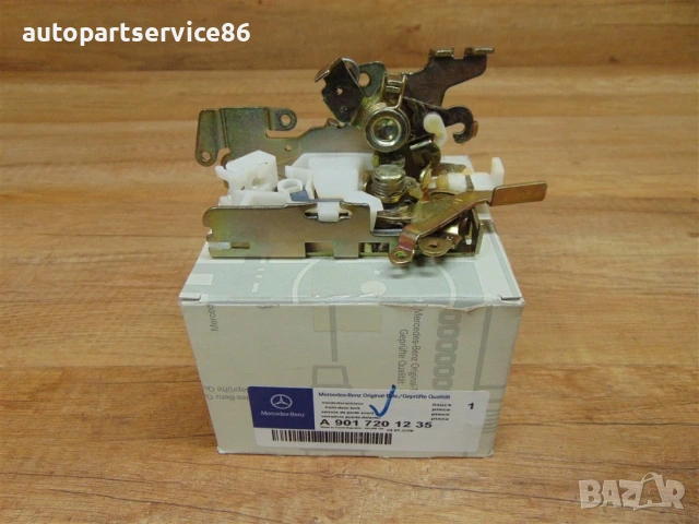 Механизъм за заключване на предна лява врата за Mercedes Sprinter (1995-2005) A9017201235