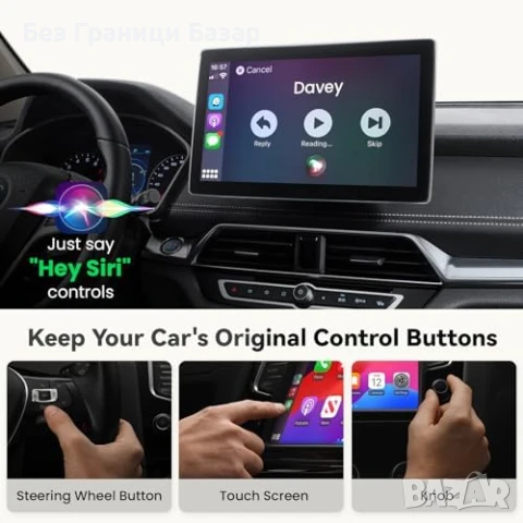 Нов Безжичен CarPlay адаптер за iPhone и коли с USB, iOS 10+ Айфон, снимка 5 - Друга електроника - 50555631