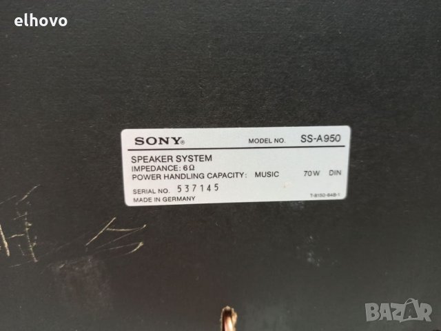 Тонколони Sony SS-A950, снимка 8 - Тонколони - 31248273