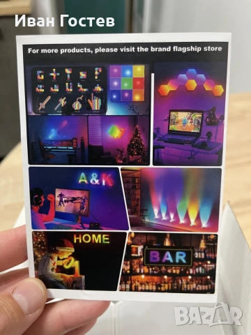 Смарт RGB LED Шестоъгълни Панели за Стена (12 бр.) – Гейминг Осветление / Музикален Ритъм, снимка 9 - Други - 55781388