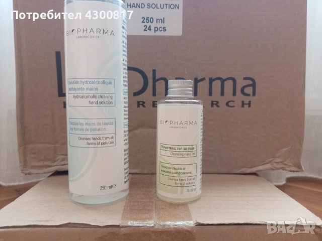 Дезифектант за рьце/гел за рьце, снимка 2 - Други - 52813451