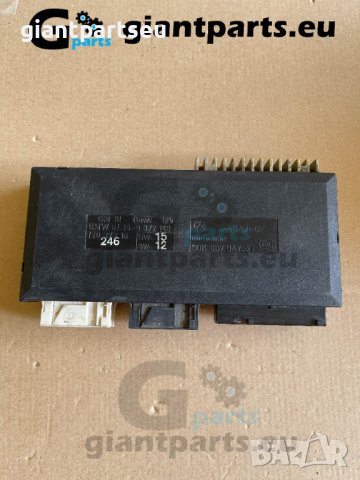 Комфорт модул за БМВ е39 BMW e39 , 8372143